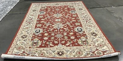 Alfombra mancha trasera roja/marfil 5'-3" x 8'-3", precio reducido 1172678840 HK751A-5 Foto 1 de 4