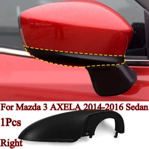 For Mazda 3 AXELA 2014-2016 Sedan Right Passenger Side Mirror Base Plate Cover - Picture 1 of 5