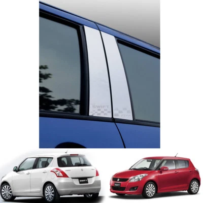 Stainless Sill Pillar Door Cover Trim For Suzuki Swift Hatchback 2012 2016 2017 - Image 1 of 4
