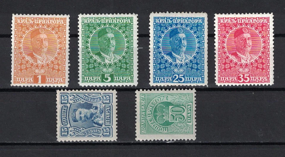 Montenegro, 1913, Collection of 6 mh  stamps, orig. gum. - Image 1 of 1