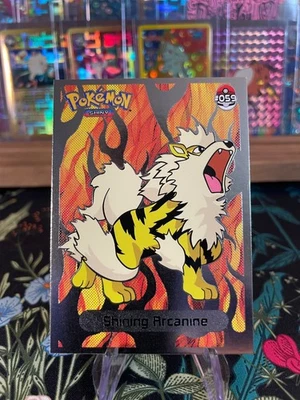 🔥SHINING Arcanine Non-TCG 2024 SHINY POKEMON Card Kanto Peru Foil NM🔥 - Image 1 of 3