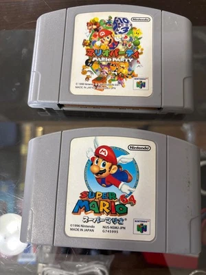 Super Mario 64 and Mario Party Japanese Version for N64 Cartridge Only - Image 1 of 2