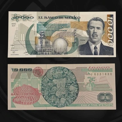 ​🇲🇽 Billete de 10000 Pesos México 1988, Coyolxauhqui, Lázaro Cárdenas del Río Foto 1 de 3