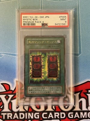 Mystic Box P405 2001 Yu-Gi-Oh! Konami Japanese PSA 9 - Image 1 of 2