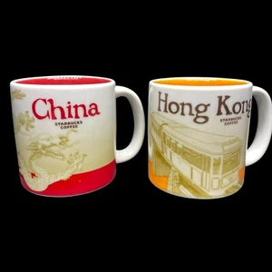 Lot of 2 STARBUCKS Espresso Demitasse 3oz Mini Mugs Beijing China 2015 Coffee - Picture 1 of 12