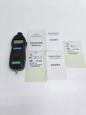 Tacómetro digital foto/contacto Lutron DT-2236B, HC#93 Foto 1 de 4