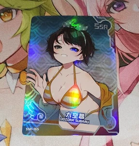 Goddess Story Maiden Party Holo Foil SSR Karte - Rent a Girlfriend Ruka Sarashina - Bild 1 von 1