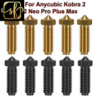 5Pcs High Flow Hardened Steel Nozzles for Anycubic Kobra 2 Brass Volcano Nozzle