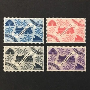 France French Somali Coast Djibouti 1943 MNH 5 10 30 and 40c Sc#224 225 227 228 - Picture 1 of 1