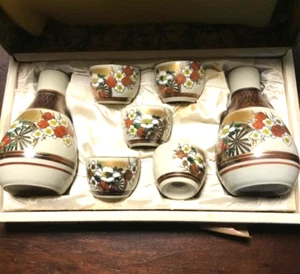 Japanese Kutani ware sake cup Sake vessels tokkuri sake cups From Japanese Japan - Picture 1 of 1