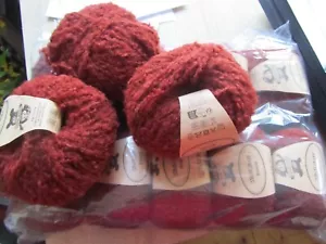 Wollpaket - Bild 1 von 1