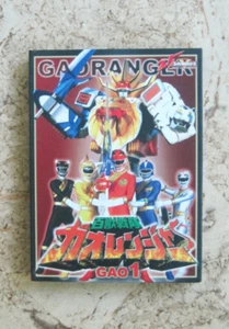 GAORANGER GAO 1 - 3 DVD LOT - RARE POWER RANGERS MIGHTY MORPHIN SABAN - Bild 1 von 7