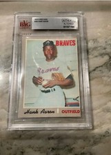 1970 O-Pee-Chee - #500 Hank Aaron