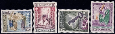 1959 Laos SC# 56-59 - Education and Fine Arts  - M-H - Image 1 of 2