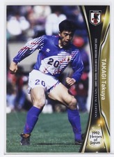 TAKUYA TAKAGI (No.88)- 2018 Professional Soccer Trading Card