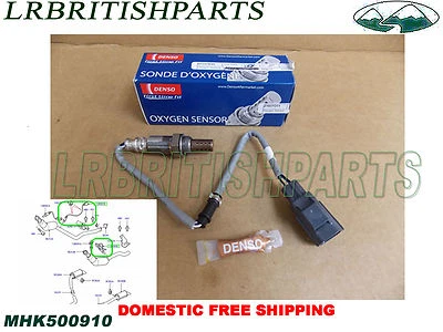 SENSOR OXÍGENO LAND ROVER TRASERO RANGE ROVER SPORT 05-06 LR3 05-06 DENSO MHK500910 Foto 1 de 4