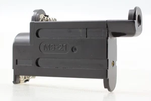 Probado [COMO NUEVO] Nikon MS-21 Unidad Portapilas MB-21 para Nikon F4 F4S de JAPÓN - Imagen 1 de 11