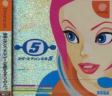 Space Channel 5 Sega Dreamcast NTSC-J Japan Used Tested - Image 1 of 1