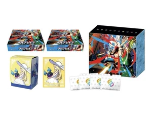 PRESALE MEGA Brave Pokemon Center Set (incl. 2 boxes) - Picture 1 of 3