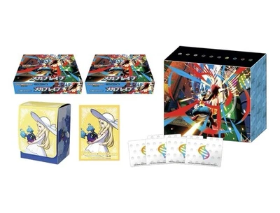 LAST CHANCE!     MEGA Brave Pokemon Center Set (incl. 2 boxes) - Image 1 of 3