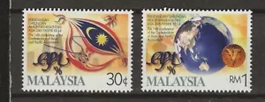 Malaysia 1996 Confederation of Asian Accountants MNH (a634) - Picture 1 of 1