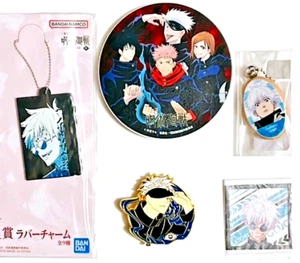 Jujutsu Kaisen Satoru Gojo Rubber Charm Metal Pin Badge Wood Key ChainCoaster - Picture 1 of 11