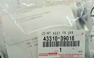 Toyota Tundra 2004-2006 Sequoia 2004-2007 Upper & Lower Ball Joint (RH) Genuine - Image 1 of 2