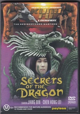 Kung Fu Legends - Secrets Of The Dragon - DVD (All Regions PAL) - Image 1 of 2