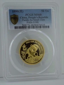 1990 China Gold 50 Yuan Panda Small Date PCGS MS-68  * - Picture 1 of 5