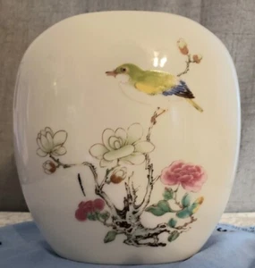 Otagiri Ming Garden Pattern Vintage Porcelain Pillow Vase: Bird, Flowers - Picture 1 of 11