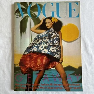 BRITISH VOGUE - May 1974 - Ringo Starr - Picture 1 of 15