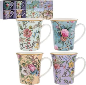 Gift Boxed Set of 4 Fine China William Kilburn Classic Colour Multi Floral Mugs - Picture 1 of 1