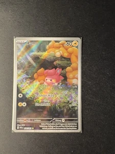Pokemon Karte: Pamo 226/091  Paldeas Schicksale Double Rare Near Mint Deutsch - Bild 1 von 6