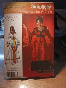 Simplicity Costumes 2837 - Picture 1 of 2