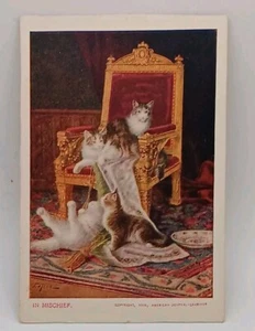 "Im Unfug" vier Katzen mit Stuhl, 1906, antike Postkarte beschnittenes Ende unbespielt - Bild 1 von 2