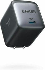 Anker Nano II 65W Wall Charger Adapter - Black (A2663)