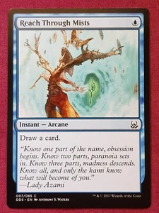 Magic The Gathering DUEL DECKS MIND VS MIGHT REACH THROUGH MISTS blue card MTG - Picture 1 of 2