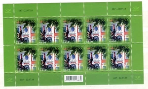 EST_687 2018 Estonia Kadriorg 300 trees SHEET MNH - Picture 1 of 1