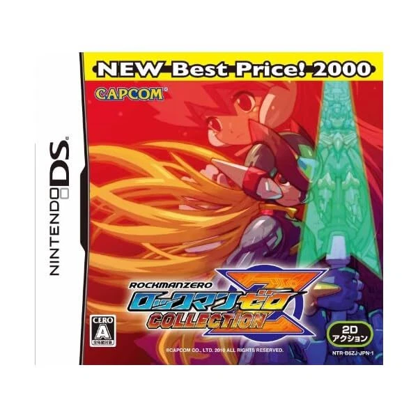 Mega Man Zero Collection NEW Best Price! 2000 Nintendo DS NTRPB6ZJ1 Action G JP - Image 1 of 1