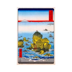 Hiroshige, Futamigaura in Ise Province, 1858, Canvas Print, 28" x 42" + Border - Picture 1 of 10