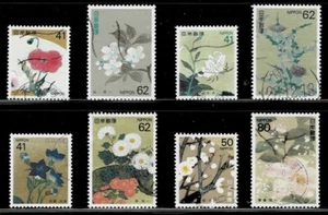 Japan 1993-1994 Seasonal Flowers Series Complete Used Set 8 Stamps Sc# 2176-2183 - Picture 1 of 1