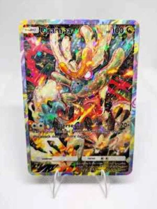 Drampa proxy pocket app card tcg full art Celestial Guardians set - Picture 1 of 2
