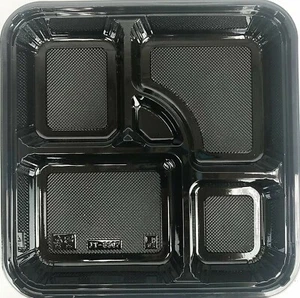 JT8307 100 Pack Large 5-Comp Bento Boxes 10.5x10.5" Korean Japanese Food Takeout - Picture 1 of 2