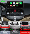 12.3'' Android Stereo Radio 4+64GB Head Unit For Honda Accord 2008-2013 Carplay