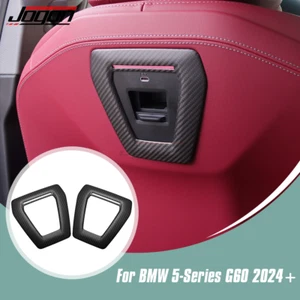 Matte Carbon For BMW i5 G60 M60 530i 540i 2024-25 Seat Charging Port Panel Cover - Picture 1 of 14