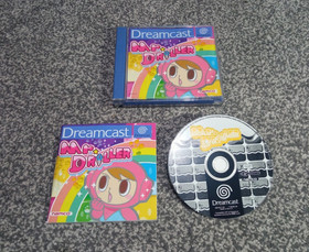 Mr Driller - Sega Dreamcast - Complete. UK PAL Region in Good Condition
