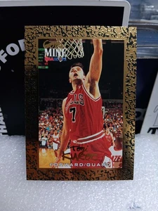 1994-95 NBA Hoops - Toni Kukoc #433 - Picture 1 of 2