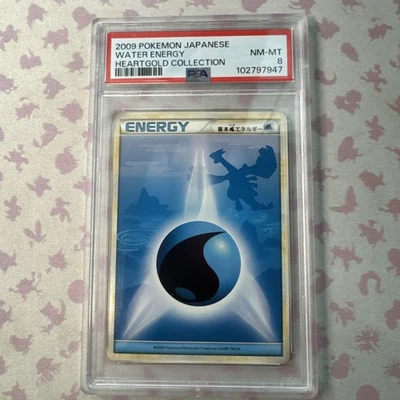 PSA 8 2009 Japanese Lugia Water Energy Pokemon Heartgold Collection - Image 1 of 2