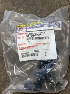 2005-2021 Toyota Tacoma corolla Front Left Upper Door Hinge 68720-02020 OEM NEW - Bild 1 von 2