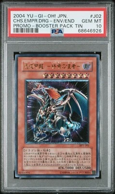 YU-GI-OH! PSA 10 Chaos Emperor Dragon - Envoy of the End Ultimate Rare BPT-J02 - Image 1 of 2